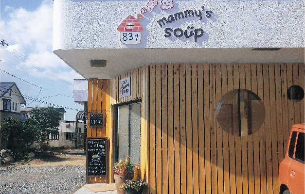 メイン画像:mammy’s soup